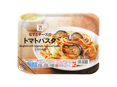 セブン＆アイ セブンプレミアム なすとチーズのトマトパスタ 商品写真