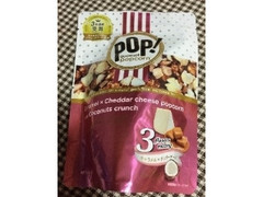 アンティバックジャパン Gourmet popcorn トリプルミックス キャラメルココナッツ