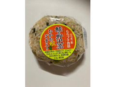 デリカパーラー もち麦おにぎり 鮭と野沢菜 商品写真