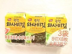 韓国のりジャパン わさび味付けのり