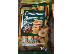 アンディ シナモン味バナナチップス 商品写真