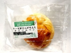 三浦屋（東京） ケーキ屋さんが考えたクリームパン