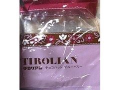 千鳥屋本家 チロリアンチョコハット ブルーベリー 商品写真