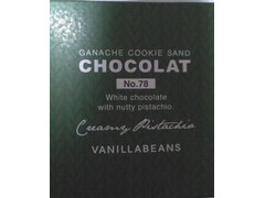 チョコレートデザイン バニラビーンズ ショーコラ・クリーミーピスタチオ 商品写真
