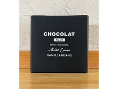 チョコレートデザイン ショーコラ・マイルドカカオ 商品写真