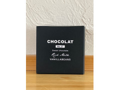 チョコレートデザイン ショーコラ・リッチミルク 商品写真