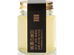 三ツ星北海道 山奥の蜂蜜 国産アカシアはちみつ 商品写真
