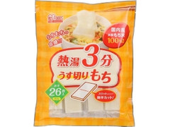 アイリス 熱湯3分うす切りもち シングルパック 袋27g×26