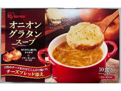 オニオングラタンスープ 10食入