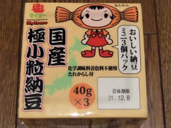 金砂郷食品 国産 極小粒納豆 商品写真