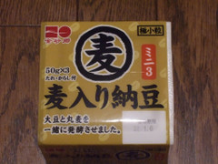 金砂郷食品 麦入り納豆