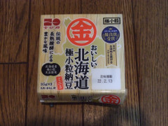 金砂郷食品 おいしい 北海道 極小粒納豆 商品写真