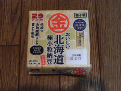 金砂郷食品 おいしい 北海道 極小粒納豆