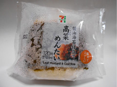 セブン-イレブン 醤油海苔仕立ておむすび 高菜めんたい 商品写真