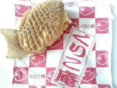 くりこ庵 夏みかんヨーグルト 商品写真