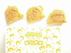 くりこ庵 セガのたい焼き ラブサンシャイン 3年生小豆バター味 商品写真