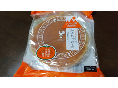 遊酪舎 しっとりとしたかぼちゃけーき 商品写真