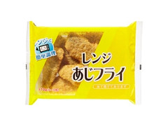 金子産業 レンジ あじフライ 商品写真