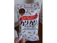 YOSHIMI TOKYO 札幌スープカリーせんべい カリカリまだある？