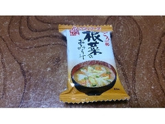 アサヒ まごころ一杯 根菜のおみそ汁 商品写真