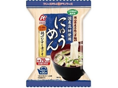 アマノフーズ にゅうめん 揚げなすと青じそ だし醤油仕立て 商品写真