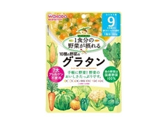 和光堂 1食分の野菜が摂れるグーグーキッチン 10種の野菜のグラタン