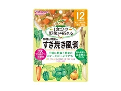 和光堂 1食分の野菜が摂れるグーグーキッチン 10種の野菜のすき焼き風煮 商品写真