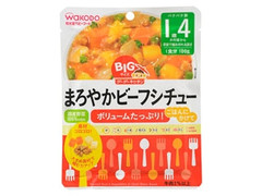 和光堂 グーグーキッチン BIGサイズ まろやかビーフシチュー 商品写真