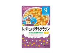 和光堂 グーグーキッチン レバー入りポテトグラタン 袋80g