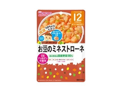 和光堂 グーグーキッチン お豆のミネストローネ 商品写真