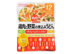 和光堂 グーグーキッチン BIGサイズ 鶏肉と野菜の煮込みうどん 商品写真