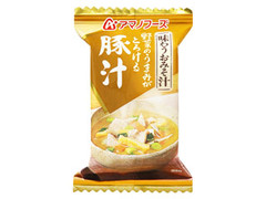 アサヒ 味わうおみそ汁 野菜のうまみがとろける豚汁