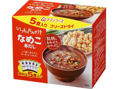 アマノフーズ マルチパック いつものおみそ汁 なめこ 赤だし