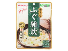 和光堂 食事は楽し ふっくらふぐ雑炊 商品写真