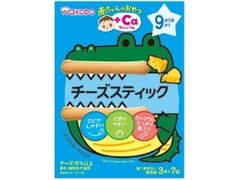 アサヒ 赤ちゃんのおやつ＋Ca カルシウム チーズスティック 商品写真