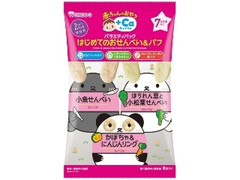 アサヒ 赤ちゃんのおやつ＋Ca カルシウム バラエティパック はじめてのおせんべい＆パフ 商品写真