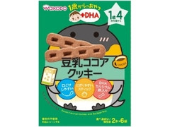 アサヒ 1歳からのおやつ＋DHA 豆乳ココアクッキー 商品写真