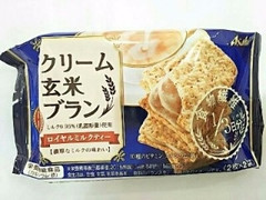 アサヒ クリーム玄米ブラン ロイヤルミルクティー 商品写真