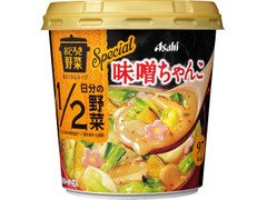 アサヒ おどろき野菜 具だくさんスープSpecial 味噌ちゃんこ 商品写真