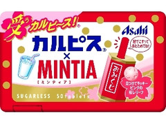 アサヒ カルピス×ミンティア がんばれ受験生！ ケース50粒