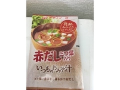 アマノフーズ いつものおみそ汁 赤だし三つ葉いり 商品写真