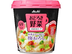 アサヒ おどろき野菜 梅おろし カップ22.2g