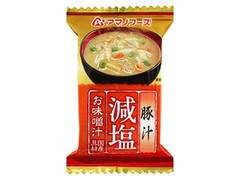 アサヒ 減塩お味噌汁 豚汁 商品写真