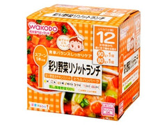 和光堂 栄養マルシェ 彩り野菜リゾットランチ 商品写真