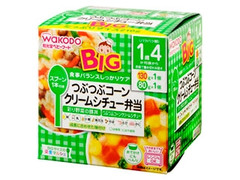 和光堂 栄養マルシェ BIG つぶつぶコーンクリームシチュー弁当 商品写真