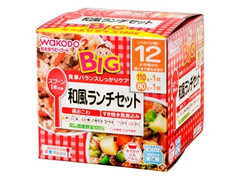 和光堂 BIG 和風ランチセット 商品写真