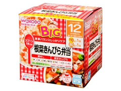 和光堂 BIG 根菜きんぴら弁当 商品写真