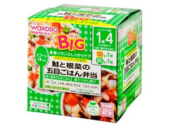 和光堂 BIG 鮭と根菜の五目ごはん弁当 商品写真