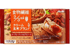 アサヒ クリーム玄米ブラン メープル・ナッツ＆グラノーラ 袋2枚×2