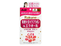 アサヒ Rakune 28日分